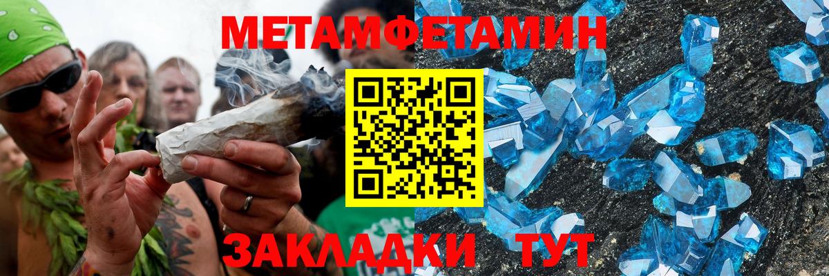 АМФ  АМФ VHQ  Вход с VPN  Ногинск 