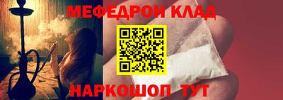 ALPHA PVP Среднеуральск