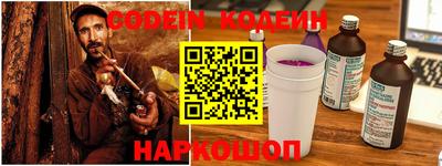 ALPHA PVP Среднеуральск