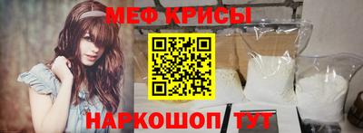 соль ск Тверь