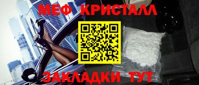 ALPHA PVP Среднеуральск