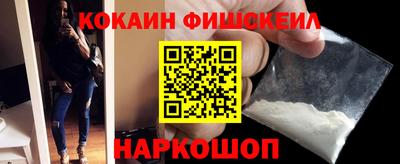 СК Старая Купавна