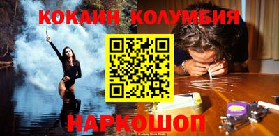 ALPHA PVP Среднеуральск