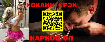 альфа пвп VHQ Тара