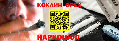 ALPHA PVP Среднеуральск