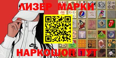 альфа пвп VHQ Тара