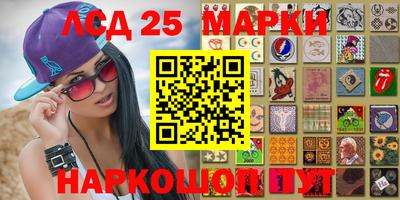 ALPHA PVP Среднеуральск