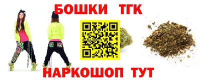 альфа пвп VHQ Тара