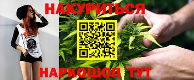ALPHA PVP Среднеуральск