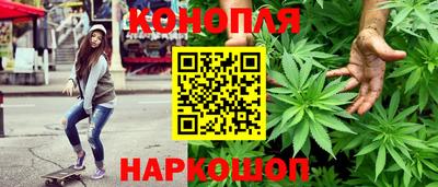 СК Старая Купавна