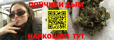 ALPHA PVP Среднеуральск