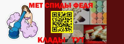СК Старая Купавна