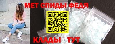 СК Старая Купавна