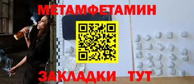 альфа пвп VHQ Тара
