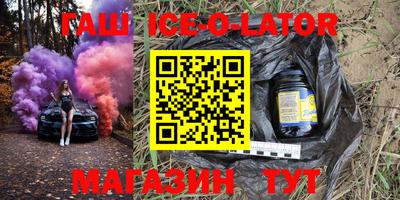 ALPHA PVP Среднеуральск