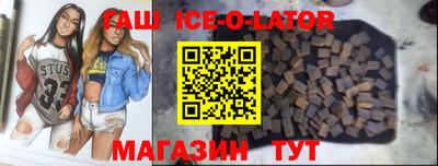 СК Старая Купавна