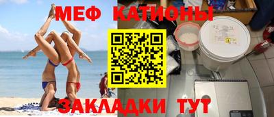 ALPHA PVP Среднеуральск