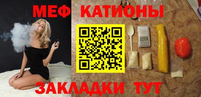 СК Старая Купавна