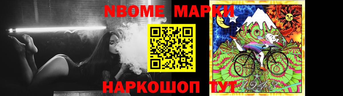 LSD-25 экстази кислота  Вход с VPN  Ногинск 